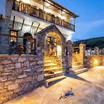 Vilă μariza's Escape Afissos